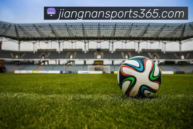 江南体育发展历程